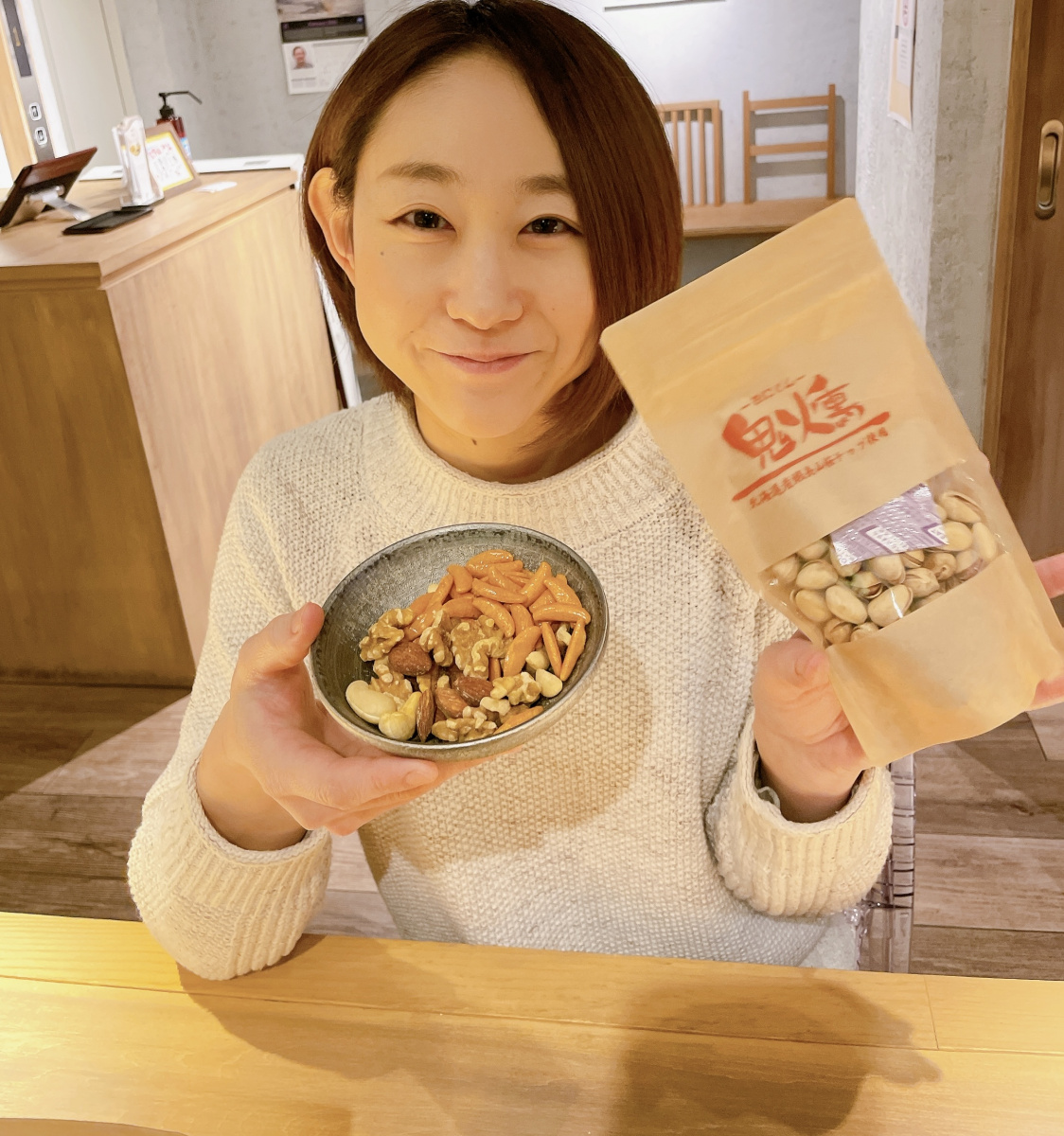 鬼燻ミックスナッツ、柿の種、ピスタチオ【3種　計6袋】