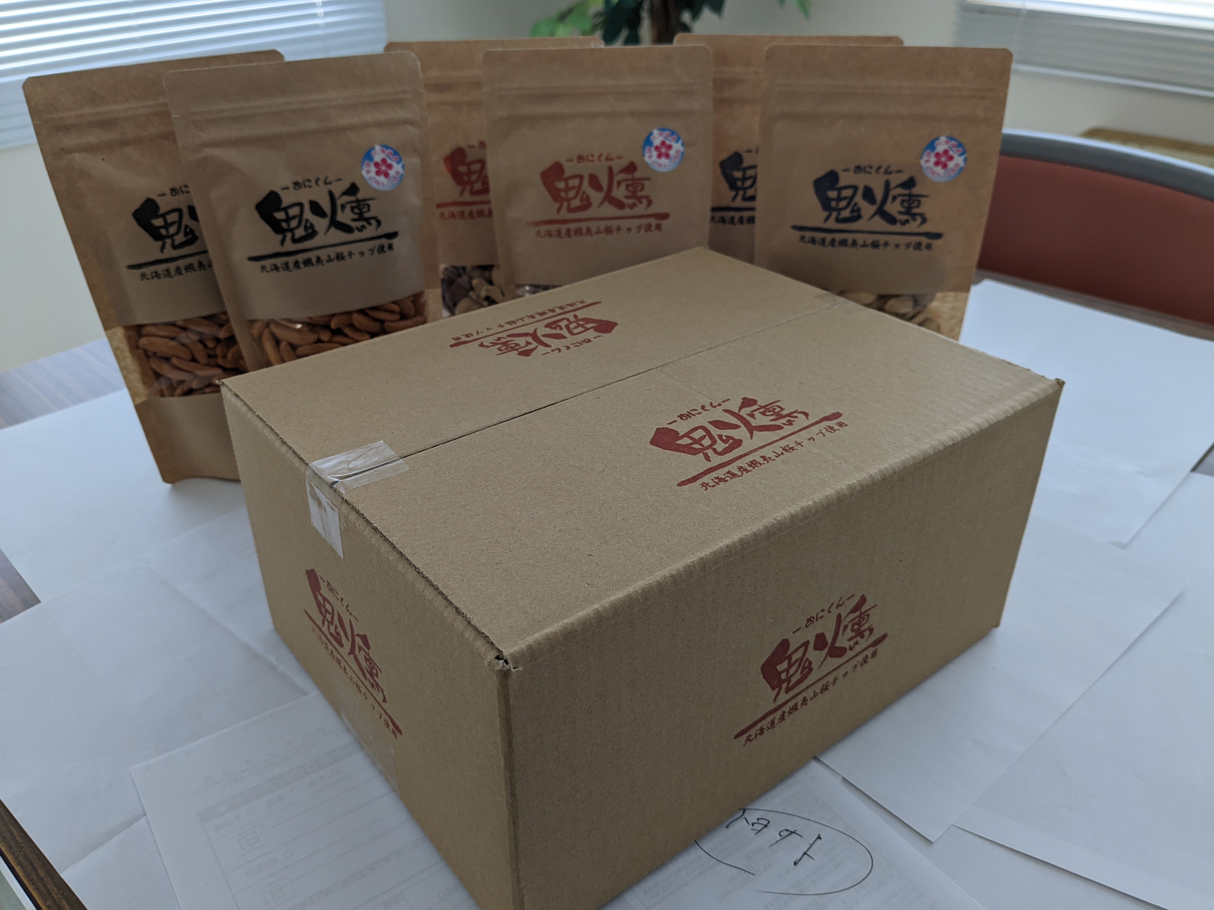 鬼燻ミックスナッツ、柿の種、ピスタチオ【3種　計6袋】