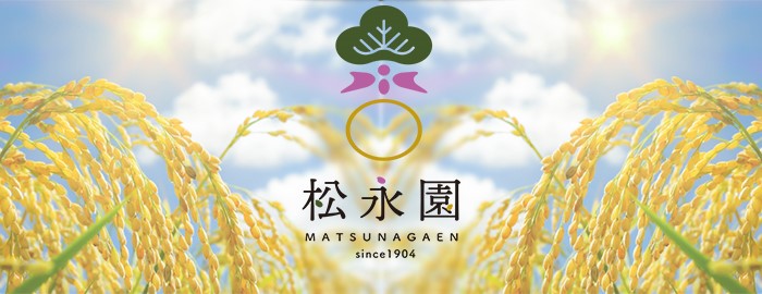 トップページスライド