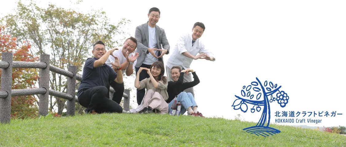 トップページスライド